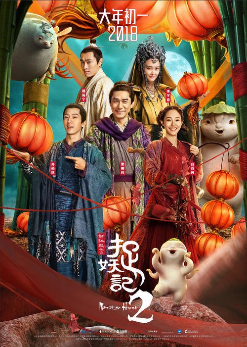 硕士学位证书 英文副本